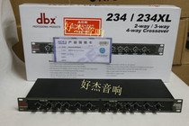 DBX 234XL professional frequency divider stereo 24 octave 3 electronic frequency divider (imported parts)