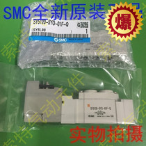Solenoid Valve SY5120-5YO-01F-Q 3YO 4YO 6YO 5LO