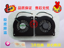 Brand new original packaging SAMSUN Samsung P28 P29 fan full metal housing fan