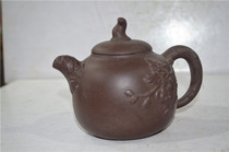 Lixing Purple Sand Pot Purple Sand Cup Tea Set Accessories Hem Tea Baby Old Teapot Different with random hair