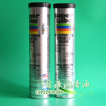 American original Super lube 41150 grease Shuo 41160 high temperature bearing grease 400g