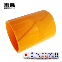 Wine bottle-shaped round straight Cup Cup sieve Cup KTV bar supplies 6 dice 10 each