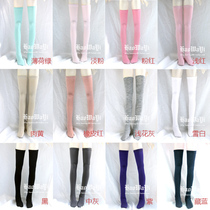 Good baby clothes bjd doll long cotton socks doll socks black and white Green Pink blue purple gray yellow 12 colors
