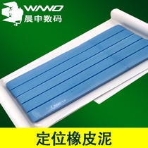 Photography positioning Plasticine Clay products Photography Jewelry shooting Photography props Plasticine