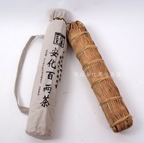 Black Hunan Anhua Tea flower roll small thousand two teas 2011 alpine wild hundred two teas ten two Chen tea leaves