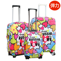 (Promotion) Elastic luggage luggage case pull rod suitcase protective cover 20 24 28 inch thick and wear-resistant