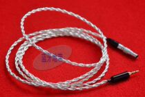 Original leather ribbon making ak240 k812 balanced headphone cable sound elegant and delicate fever audio