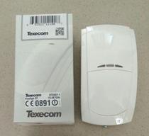 Texecom Tescon Prestige DT Intelligent Three-Sect Detector (Infrared Microwave Occlusion)