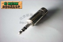 Gregarious yong sheng YS231L stereo 3 5mm plug headphones small three Core Audio plug trailing aperture 6 5mm