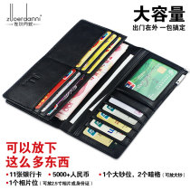 Wallet Mens Long Leather Youth Head Layer Bull Leather Money Clip Mens Wallet Business Ultra Slim Leather Clips