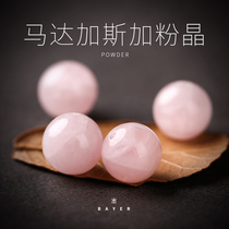 Madagascar powder crystal beads natural horse powder powder beads round beads diy handmade accessories materials