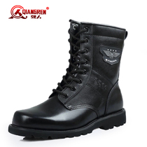 3515 Strong Men Mens Real Leather Boots Outdoor Mountaineering Boots High Shoes Martin Boots Single Zip Boots