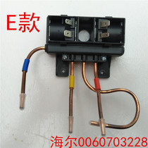 BDF4 2 R600a pulse double solenoid valve 0060703228