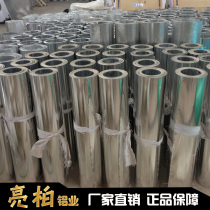 1060 DIY aluminum strip pure aluminum sheet aluminum sheet aluminum sheet aluminum coil thin aluminum foil thickness 0 05mm * width 500mm * 1 m