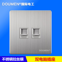 International electrician two-digit dual computer socket network cable network socket panel 86 stainless steel brushed silver