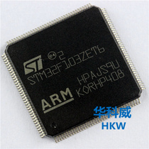 Microcontroller STM32F103ZET6 Bond New Original