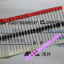 (100 only) new plug-in Schottky diode SB260 SR260 2A 60V DO-41