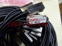 TUIYO Magnetic switch JA101