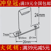 Anti-theft window buckle Gold anchor brand Stainless steel door and window lock buckle Aluminum alloy window buckle Automatic lock hook A variety of heights are optional