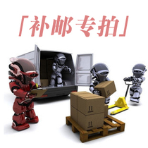 All because of you -- mother and baby products orders abnormal difference freight special shopping special channel New white sail