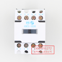 Tianshui 213 AC contactor CJX4-1210d GSC1-1210d 36V48V110V220V380V