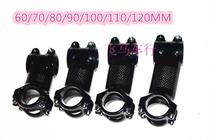 2022 new logo-less semi-carbon fiber bike lightweight standpipe pack Carbon to stand 31 8 * 60-110MM