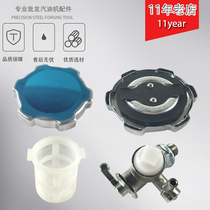 Gasoline engine Robin EY20 EY28 oil switch 167F RGX3500 fuel tank cap filter oil switch