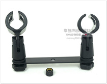 Stage conference professional double-head microphone clip wireless wired microphone clip clip universal double-head clip