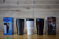 Japan Spot DOSHISHA Gay Club Thermos Cup Office Cup Tea Cup Coffee Cup 360ml