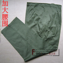 Old yellow polyester pants old-fashioned military green military pants wear-resistant increased fattening work pants loose big waist big crotch
