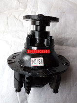 Rear axle tooth bag Foton Lovo 150 200 original back tooth bag Futian five-star rear axle gear box tooth bag