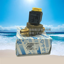 4-minute refrigeration solenoid valve 1070 4A6Castel Caserty solenoid valve 12mm copper tube flared type 1 2
