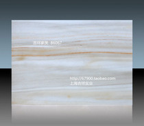 Auspicious home beauty Pervious to light stone stripe plate running water jade Pervious to light lighting building materials Pervious to light stone factory direct sales