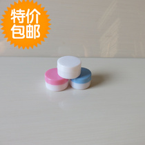 5G G soft paste box plastic box l single layer blue cover white bottom frost box cosmetic box cosmetic box DIY sub box