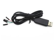 Brush line converter updater special download line