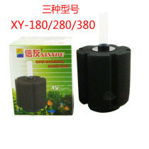 Cylinder Supplies Aquarium Biochemical Cotton Built-in Filter Filter Material Filter Cotton Shin Pal XY380 280180
