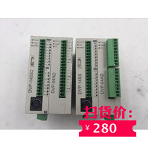 DELTA PLC controller DVP04AD-S physical map