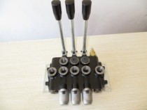 Integral hydraulic multi-way directional valve ZS118 triple integral multi-way valve can be used for one-way two-way cylinder