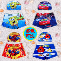 Boys cartoon swimming cap childrens swimming trunks set split bathing suit Children baby middle and large childrens boxer swimming trunks
