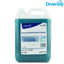 Taihuashi happy Cleaning disinfectant 4513145 2x5L FCL for sale