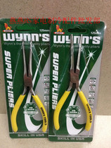 Long pointed nose pliers power lion tool 5 inch American mini tip pliers high carbon steel mini tip pliers