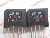 QL51B QL51D QL51C flat bridge rectifier bridge stack