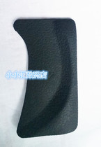 New Nikon D200 D300 Fuji S5 PRO thumb skin body touch rubber belt with 3M glue