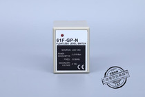 High quality 61F-GP-N liquid level relay water level controller AC110V AC220V 11 feet