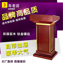 High-end solid wood podium hotel lobby reception desk reception desk ceremonies reception desk etiquette reception desk