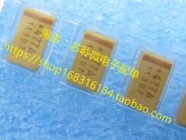 7343 D type D 470UF 10V 477A yellow seed bulk new old patch tantalum capacitor