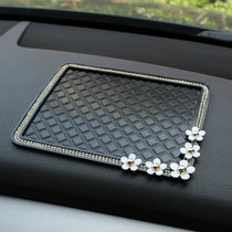 New Korean small daisy car anti-slip mat Central control instrument panel car mobile phone anti-slip mat car perfume mat