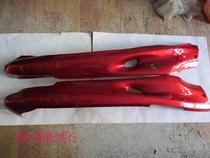 The rear strip of the motorcycle is Guangyang Original Factory Haomai ZF150A Air Force One rear strip red KAF