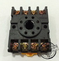 PF083A round 8-leg universal relay base time relay small relay can be equipped