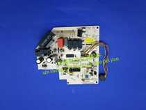 Original Gree air conditioning accessories hang-up control circuit board 30055822 motherboard 5L51BA GR5N-1B